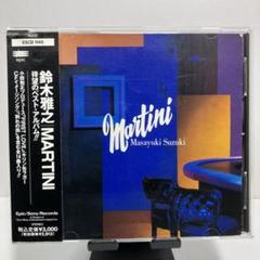 MARTINI／鈴木雅之 ベストCD 8-102 - メルカリ