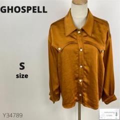 訳あり GHOSPELL ゴスペル ブラウス シャツ トップス 光沢 長袖