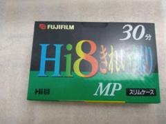 2025年最新】fujifilm hi8の人気アイテム - メルカリ