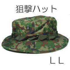 ショウ　自衛隊　装具セット 2025年最新】自衛隊仕様の人気アイテム - メルカリ