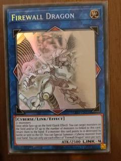 遊戯王　ファイアウォールドラゴンのサムネイル