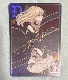 2025年最新】AVE mujica ドロリス カードの人気アイテム - メルカリ