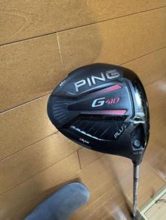 PING G410 ￼PLUS ドライバー 10.5° Speeder 569のサムネイル