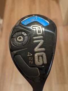 G430 ハイブリッドユーティリティ PING TOUR 2.0 CHROME 85