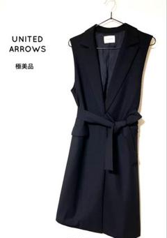 2025年最新】UNITED ARROWS レディース ベスト・ジレ・ビスチェ