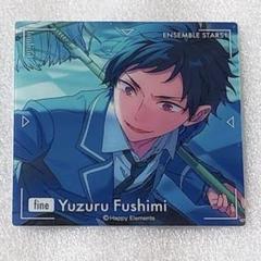 あんスタ あんさんぶるスターズ！！ 伏見弓弦 まとめ売り あんスタ 伏見 弓弦 まとめ売り