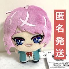 飴村乱数 ヒプノシスマイク ちびぐるみ