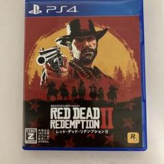 PS4 レッドデッドリデンプション2