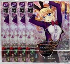 Lycee 恋姫†夢想‬ プロモ セット商品 2025年最新】lycee 恋姫の人気アイテム - メルカリ