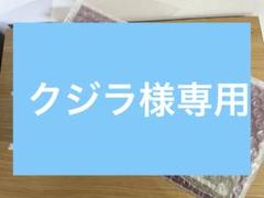 魔女ネコさま♡ペレグレイス スキンエリクサー