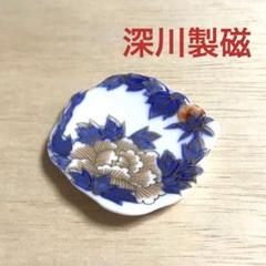 深川製磁 宮内庁御用達 花丸紋 角小皿揃　角皿　小皿　5枚 Amazon | 深川製磁 宮内庁御用達 花丸紋 角小皿揃 角皿 小皿 5枚