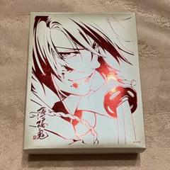 a*様 新品未使用/薄桜鬼 香り水 特別版(土方歳三) primaniacs】薄桜鬼 真改 フレグランス 土方歳三