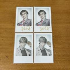 にじさんじ 一橋綾人 五木左京 デビューチェキ まとめ売り