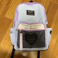 [美品] ALGY ハートロゴリュック黒色 軽量