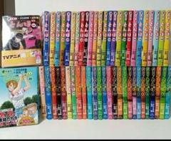 キ*キ様 オーイとんぼ 漫画 最新巻54まで全巻セット 1-54巻　全巻帯付き 2025年最新】オーイとんぼ 全巻の人気アイテム - メルカリ