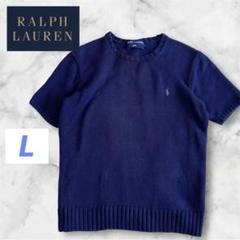 2025年最新】RALPH LAUREN SPORT 半袖の人気アイテム - メルカリ