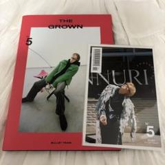 超特急 EBiDAN ユーキ 写真集 ポストカード