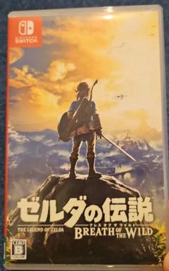 ゼルダの伝説 ブレス オブ ザ ワイルド（Switch版）