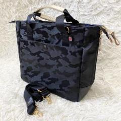 【極美品】アルティザン&アーティスト2way トートバッグ 迷彩 カモフラ A4