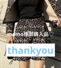 日本製美ラインストレッチキュロット｜JENNE(ジェンヌ)公式通販