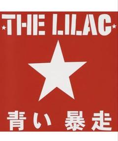 新品✨ CD The LILAC 『 青い暴走 』