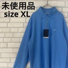 ●未使用品　GOLF ドライ　長袖　シャツ　ナイキゴルフ　スポーツウェア