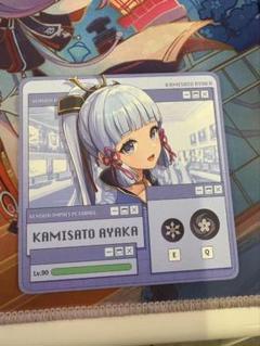 2025年最新】原神コースターの人気アイテム - メルカリ