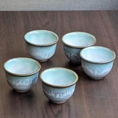 上野焼 香春 壺 2025年最新】Yahoo!オークション -上野香春焼の中古品・新品・未