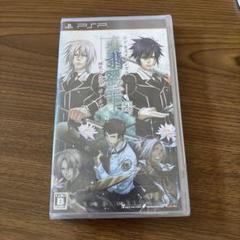 PSP 緋色の欠片2 真・翡翠の雫 ポータブル