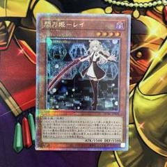 しろくま様 リクエスト 2点 まとめ商品 510303444_3.jpg