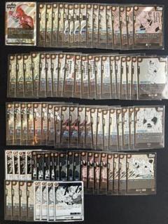 マンガブースター01 黄 SR以下 4コンセット