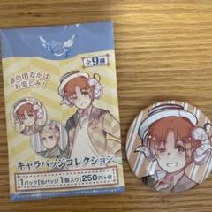 ヘタリア　つのたりあ　全種類セット　まとめ売り 2025年最新】つのたりあの人気アイテム - メルカリ