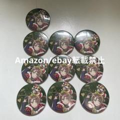 X13.うらたぬき 2020 缶バッジ サンタ クリスマス 浦島坂田船 等身 K64.うらたぬき 2020 缶バッジ サンタ クリスマス 浦島坂田船 等身