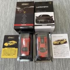 京商Lamborghini ミニカーコレクション IV 20台セット Amazon.co.jp: 京商 1/64 ランボルギーニ ミニカーコレクション