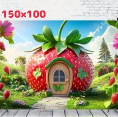 タペストリー 背景布 いちご ペット撮影用 バースデー ウエディング インテリア