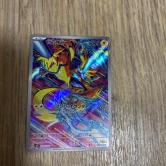 ステラミラクル　ゼラオラ　ar 20枚セット まとめ売り　i178 2025年最新】ゼラオラARの人気アイテム - メルカリ