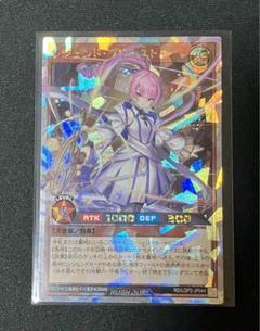 2025年最新】レジェンドプリースト オーバーラッシュレアの人気
