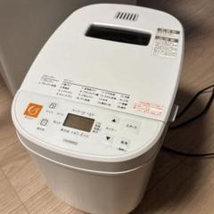2025年最新】ホームベーカリー ツインバード ブランパンの人気