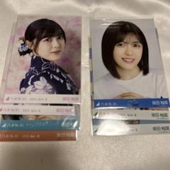 乃木坂46 山下美月 生写真 2023.LuckyBag ラキバ パステル 乃木坂46 山下美月 生写真6枚 - メルカリ