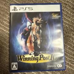 PS5 Winning Post10 通常版 PS5版