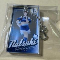 埼玉西武ライオンズ　bluelegends ガチャ　応援ボード　Natsuki bluelegendsガチャ Natsuki - メルカリ