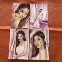 2025年最新】twiceラントレ未開封の人気アイテム - メルカリ