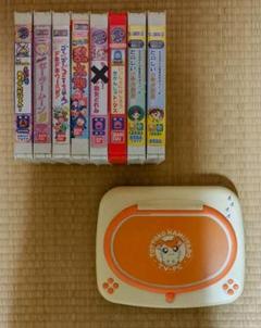 とっとこハム太郎TV-PCとピコ専用絵本ソフト7本セットまとめ売り とっとこハム太郎TV-PCとピコ専用絵本ソフト7本セットまとめ売り