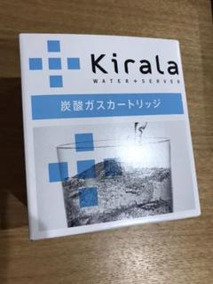 Kirala 炭酸ガスカートリッジ Kirala 炭酸ガスカートリッジ 新品
