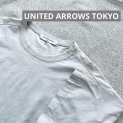 【UNITED ARROWS TOKYO】 ライトグレー異素材Tシャツ半袖