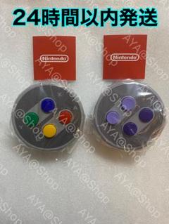 コントローラーボタンコレクション　スーパーファミコンセット　新品未開封のサムネイル