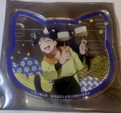 2025年最新】忍たま アクリルコースター 久々知の人気アイテム