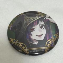 ツイステ ユニオン ブルーム バースデー缶バッジ リリア - メルカリ