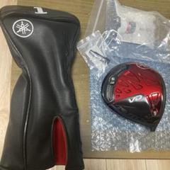 ヤマハ RMX VD ドライバーヘッド　1W 10.5° ヘッドカバー