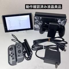 美品　switch 有機EL スマブラ　ホリコンセット スマブラ ホリコンセット - メルカリ